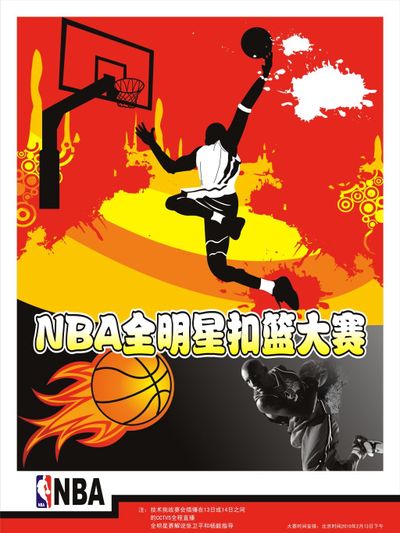 复发而