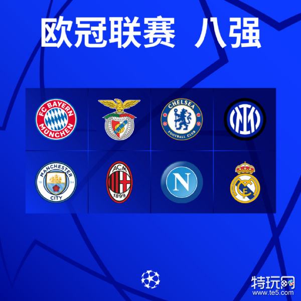 略时俱
